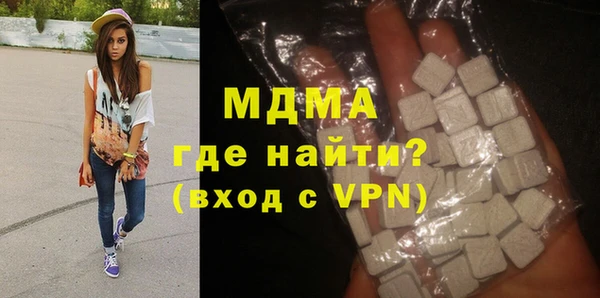 mix Богородицк